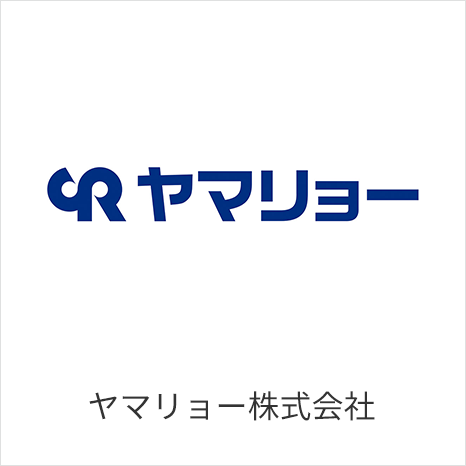 ヤマリョー株式会社